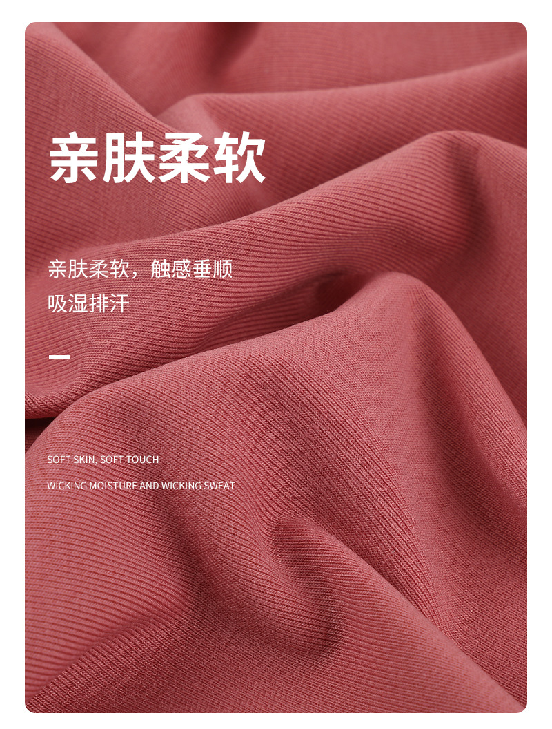 莱赛尔单面绒面料天丝纤维磨毛环保弹力布保暖女装家居服打底面料详情6