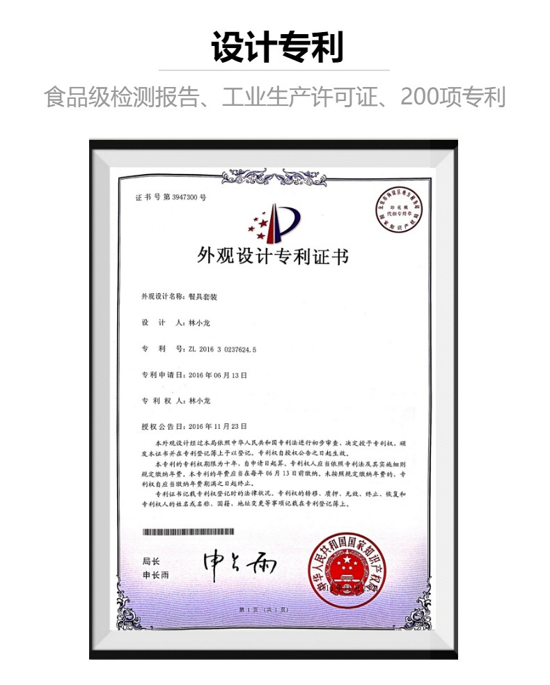 卡通水果叉套装 可爱迷你便当签 小朋友儿童水果叉创意不锈钢叉子详情10