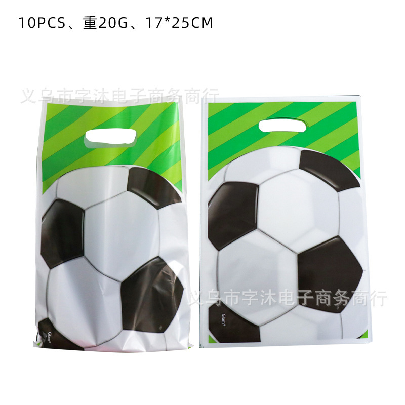 跨境新款世界杯足球一次性派对餐具纸盘纸杯纸巾运动周边生日用品详情18