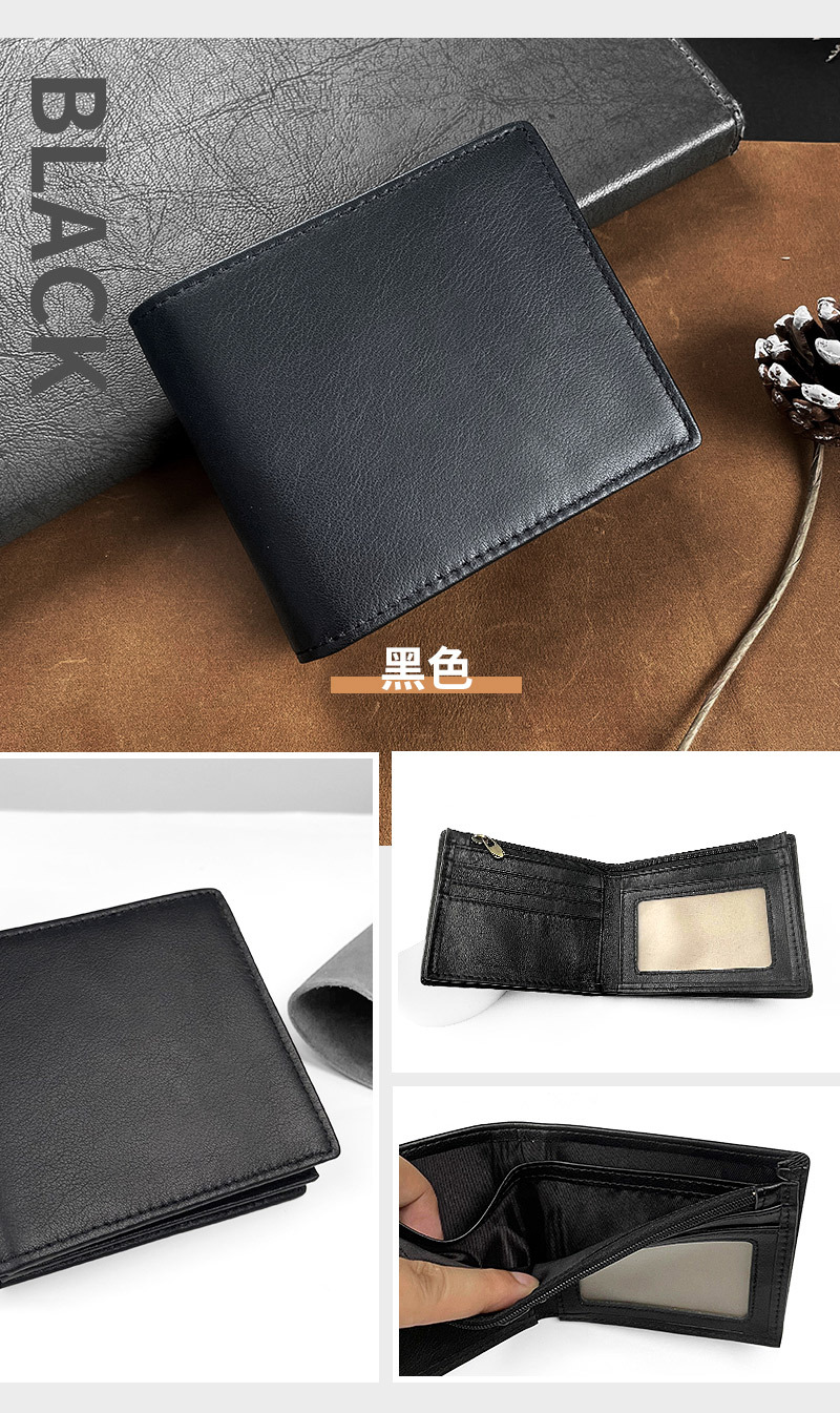 厂家定制真皮钱包大容量牛皮钱夹RFID防盗刷短款钱包男士激光LOGO详情12
