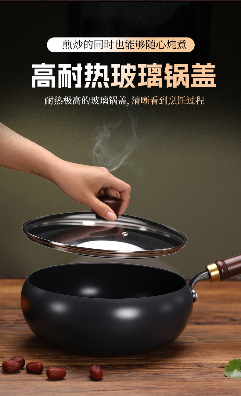 详情1_09.jpg