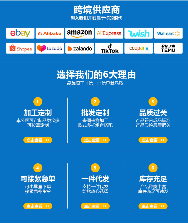 Ufree热销多头鼻毛修剪器男女款鼻毛器三合一充电式鼻毛修理器电动鼻毛修剪器男女士通用外贸厂家批发详情4