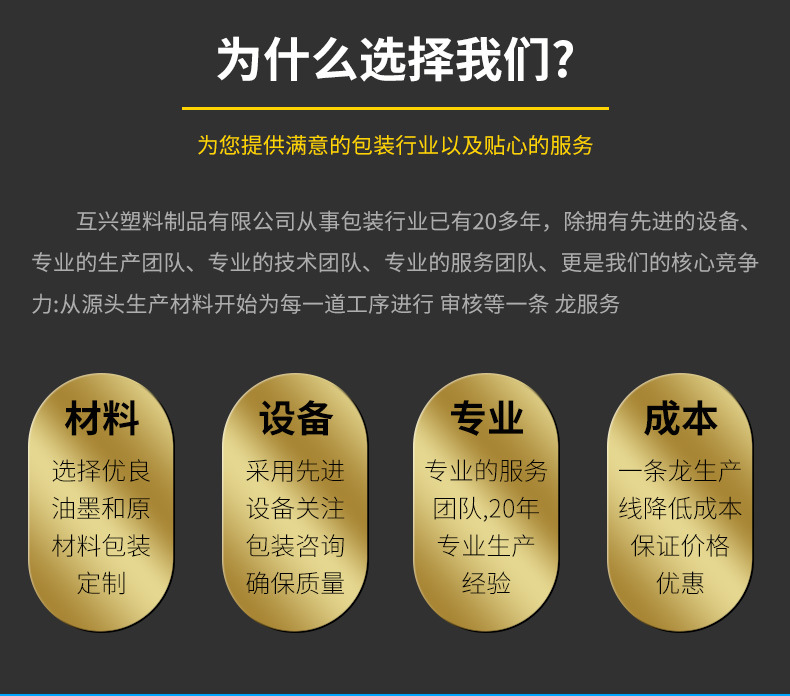 厂家直销pvc包装盒现货pp磨砂塑料盒 pet盒子礼品包装可定 制logo详情3