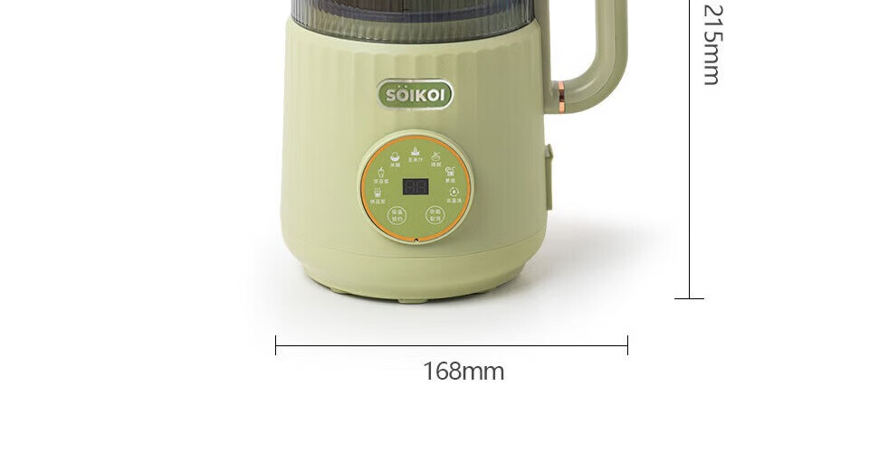 Sizaku YEK-DJ07E Home multi-functional Blender Avocado Green Touch-controlled Preset Timer Blender pic 23