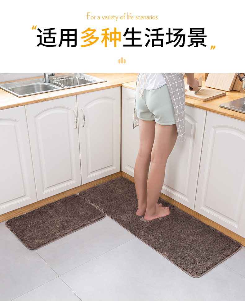 Modern and simple carpet floor MATS for home use, anti-slip and water-absorbing floor MATS for bathrooms and toilets, indoor entrance door floor MATS, cross-border export, cross-border super-fine fiber kitchen two-piece set floor MATS, foot MATS, entrance balcony carpets, long strips, anti-slip and oil-absorbing pic 21