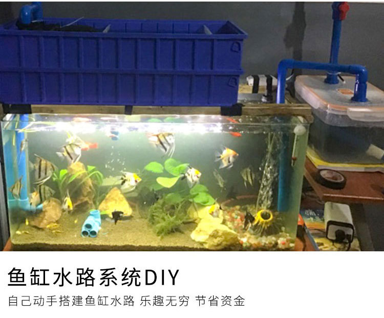 PVC接头管件大全水管配件弯头给水塑料鱼缸胶水三通四通4分 20 25详情17