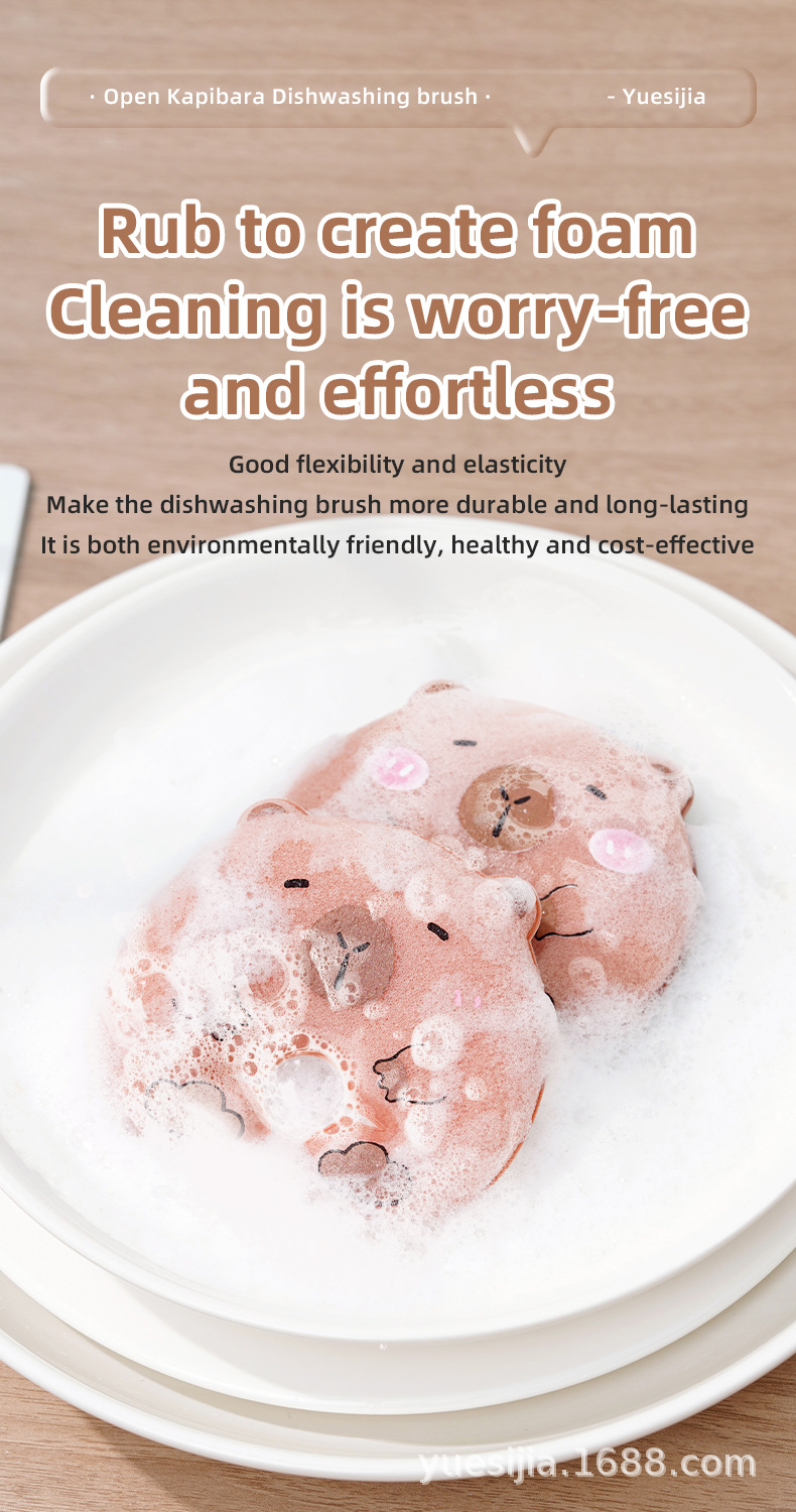 Thick sponge for washing dishes with a popular faucet, take详情7