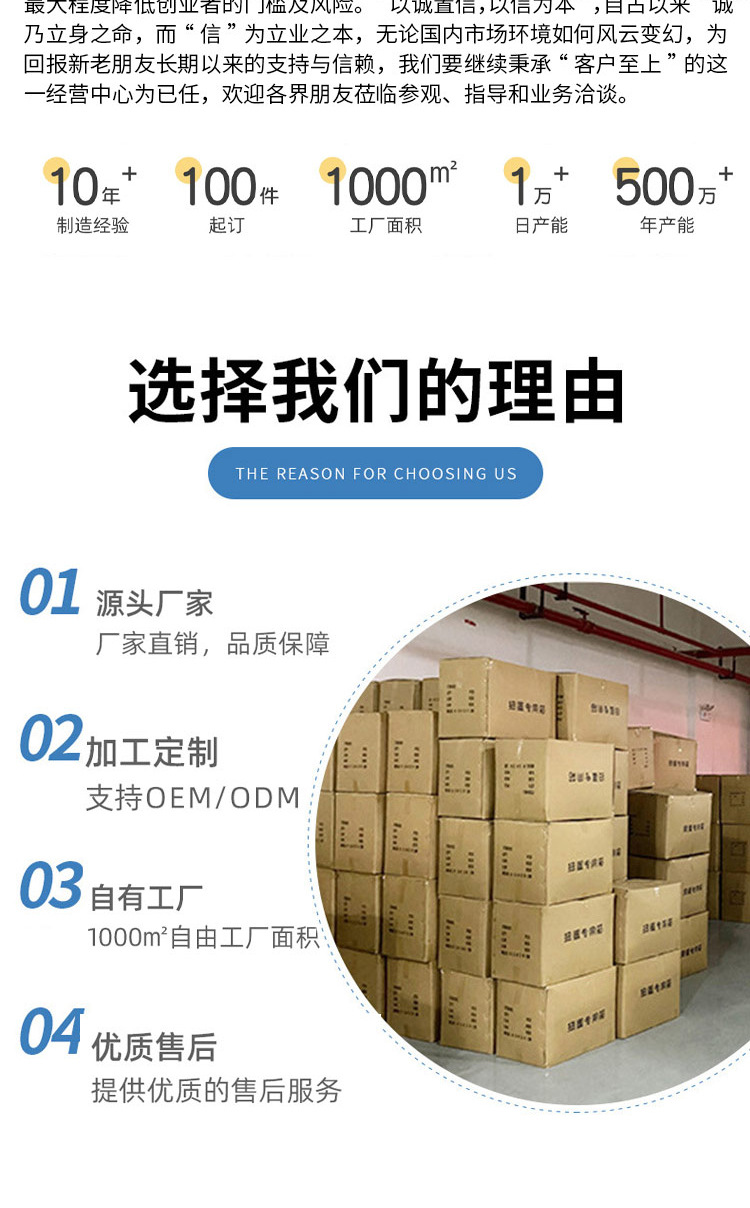 扭蛋75mm拼装积木玩具微颗粒儿童益智拼装礼物恐龙蛋扭蛋机球扭扭蛋详情10