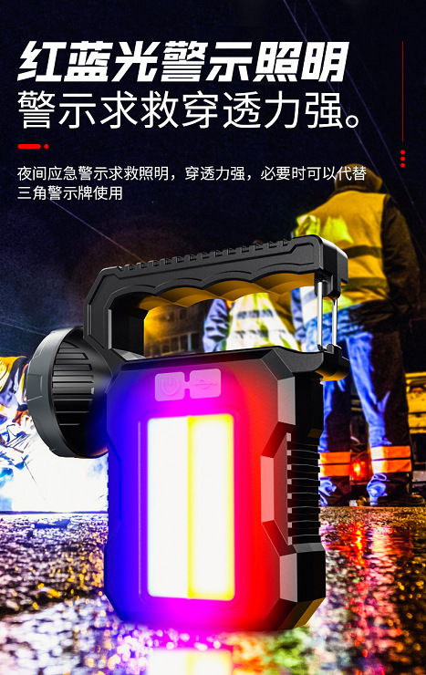 New cross-border large-capacity mobile led hand-held lamp with strong light and fast charging, outdoor solar charging camping lamp pic 11