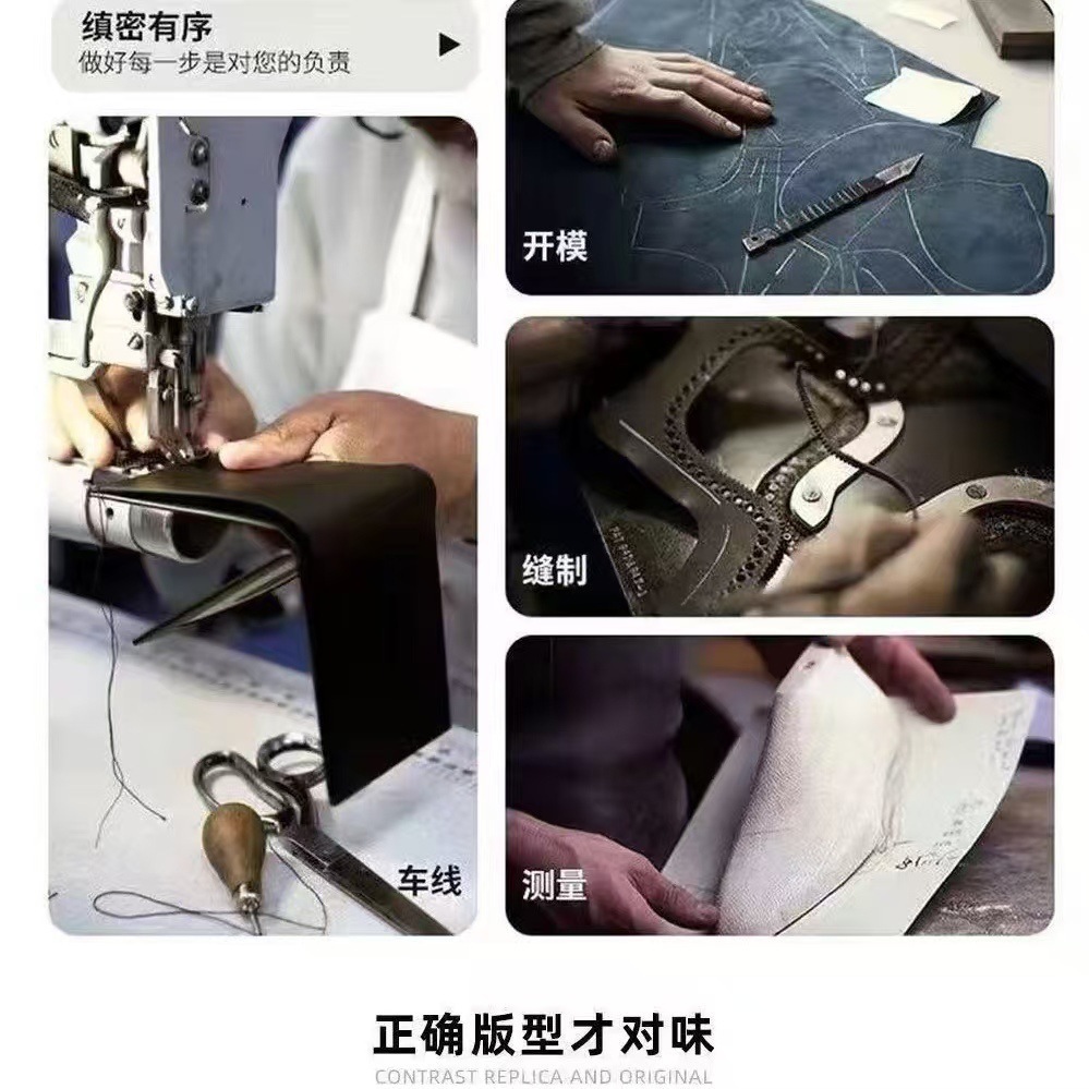 莆田鞋萨洛濛XAPro3DXT-QUEST登山徒步越野男女鞋XT6运动鞋详情2