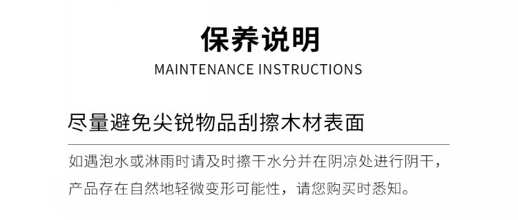 户外露营野餐桌面置物架 户外桌面折叠置物架 桌面露营置物架详情1