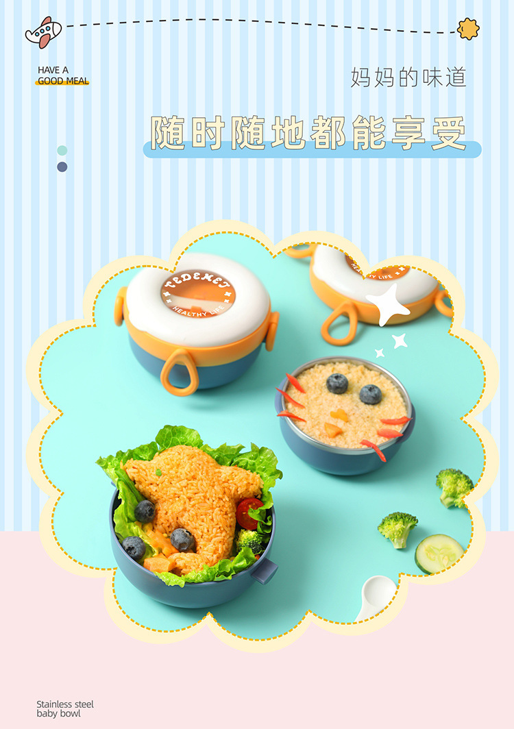 描述图3.jpg