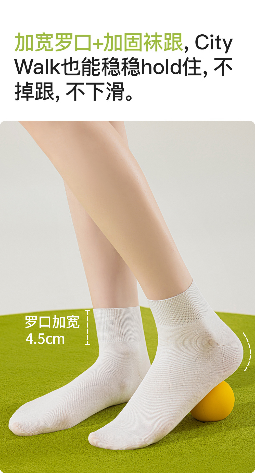 爆款女夏季薄款防臭短袜运动休闲棉袜女士月子袜白色夏天短筒透气舒适2025新款详情12