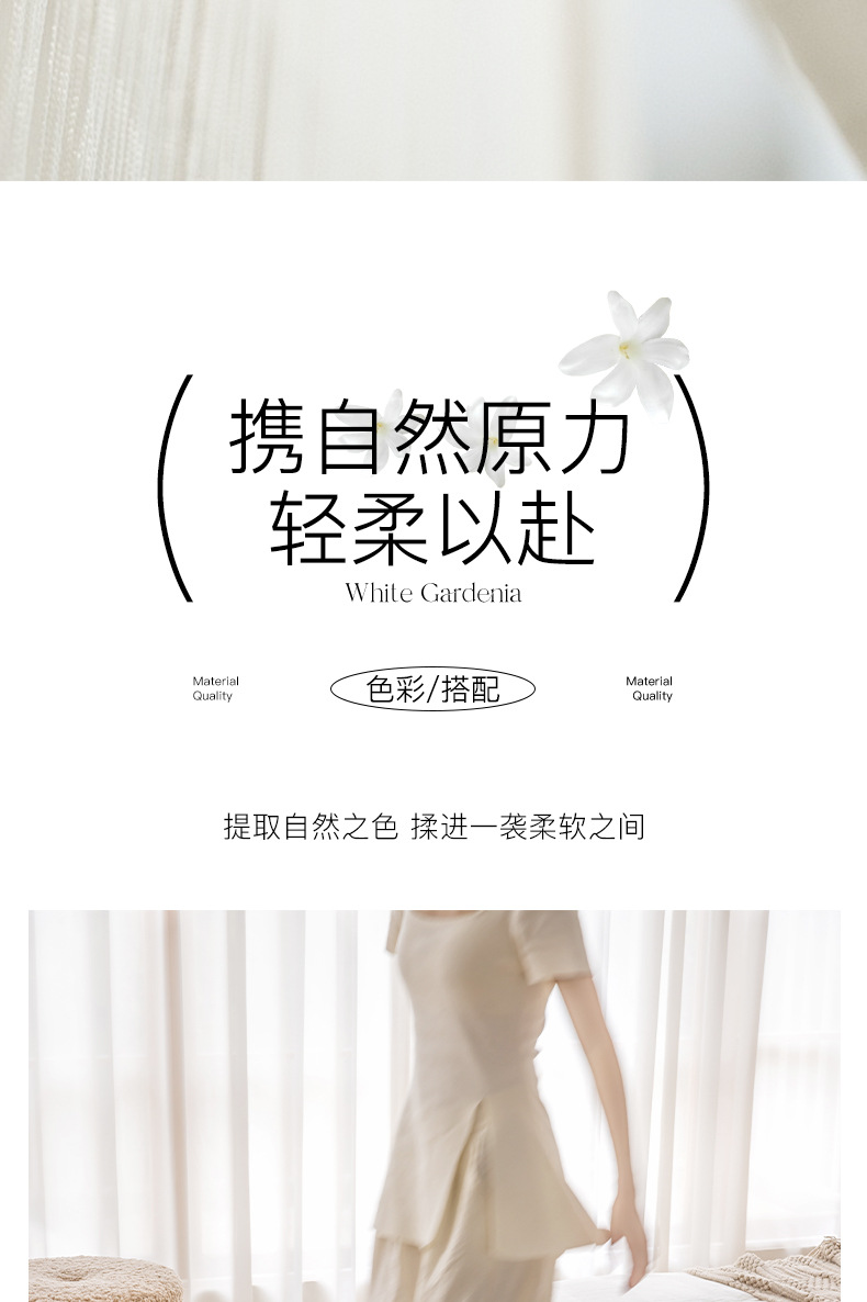 Cream-style solid-color bed carpet for the bedroom, imitation fencing to prevent cat scratches, photo studio, soundproof, thickened woven floor mat pic 12
