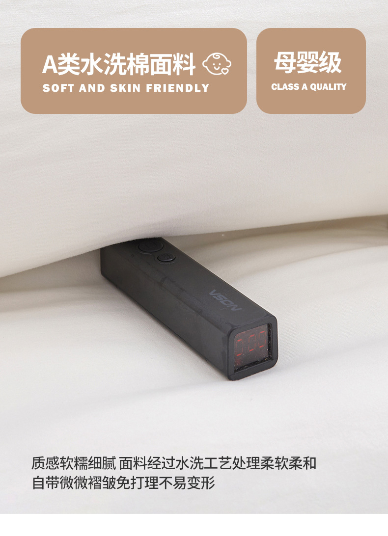 2024新款新疆棉花被加厚被子保暖冬被单人春秋被双人棉被学生被详情5