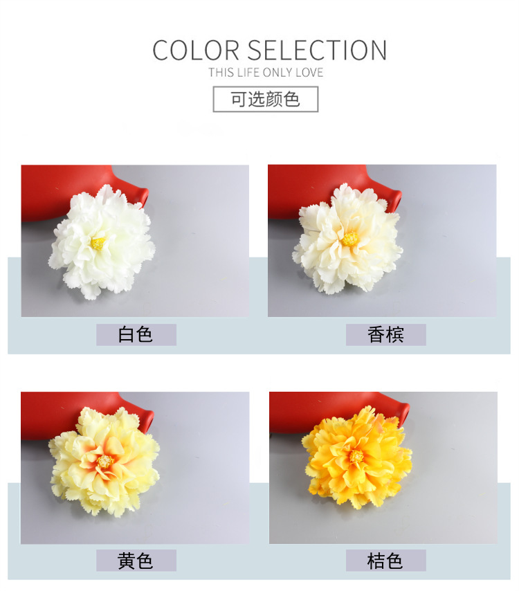 芙蓉牡丹仿真花头大号假花花束汉服配饰绢花草帽发卡办公文化园艺装饰详情2