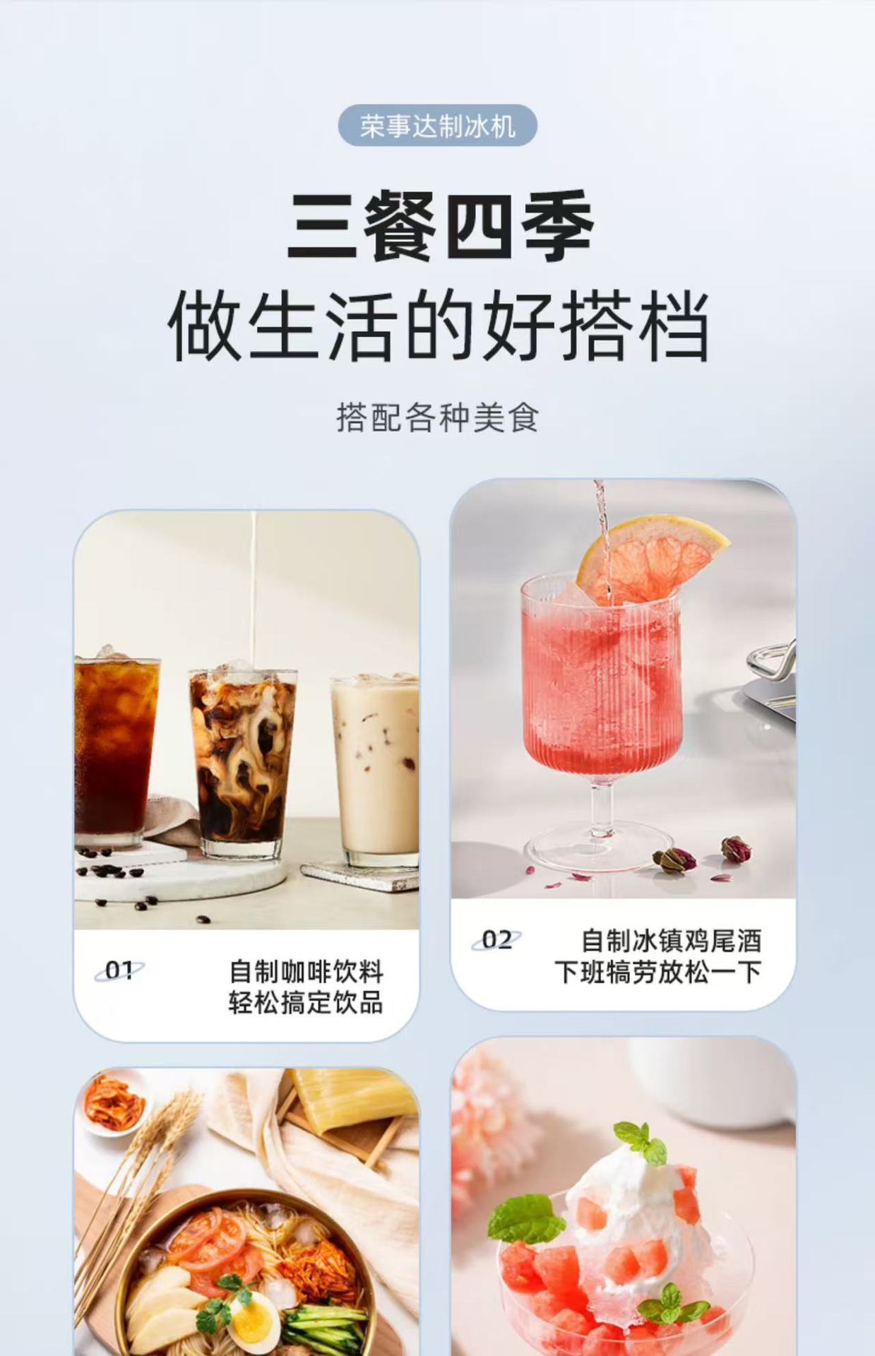 Small ice maker, household mini cube ice, dormitory desktop portable, fully automatic intelligent bullet ice, cross-border ice making pic 31