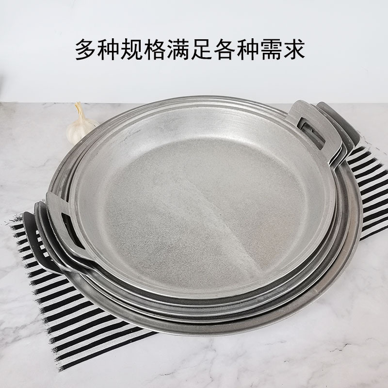 老式家用加厚无涂层不粘锅纯手工吕铝锅炕饼烙饼锅煎饺煎包平底锅详情5