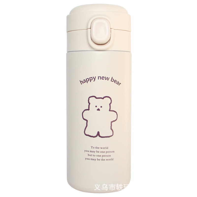 韩国ins同款少女可爱简约小熊保温杯水瓶水杯子创意便携伴手礼详情7
