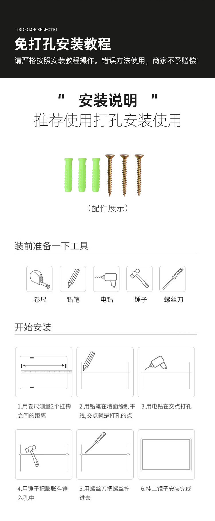 铝合金椭圆形极简浴室镜浴室卫生间免打孔化妆镜酒店梳妆台美妆镜详情26