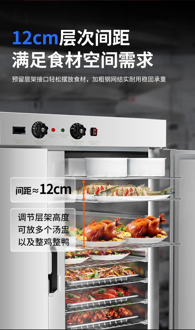 Hotel banquet insulated food delivery truck, stainless steel mobile insulated food truck, double-door constant temperature heating commercial pic 6
