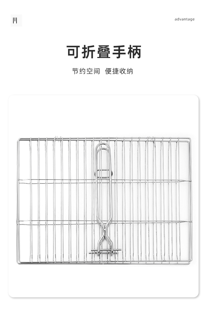 家用商用方型烧烤网片户外烤肉烤蔬菜烤鱼夹网格烧烤网详情8