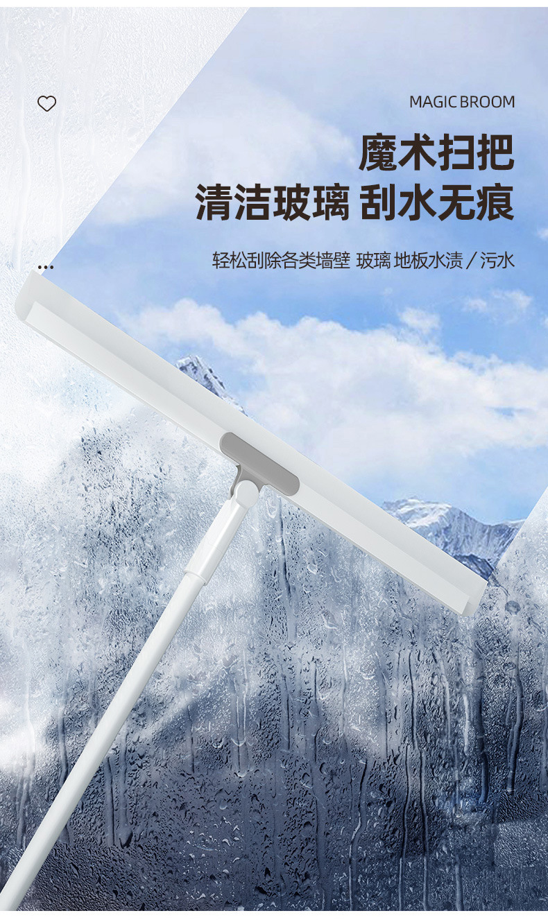Large hand-free magic broom, silicone mop, floor scraper, household toilet, bathroom and toilet wiper pic 8