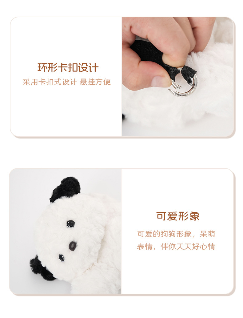 Creamy puppy plush creative tissue box, hand-held car home hanging paper bag, cute cartoon car home products pic 8