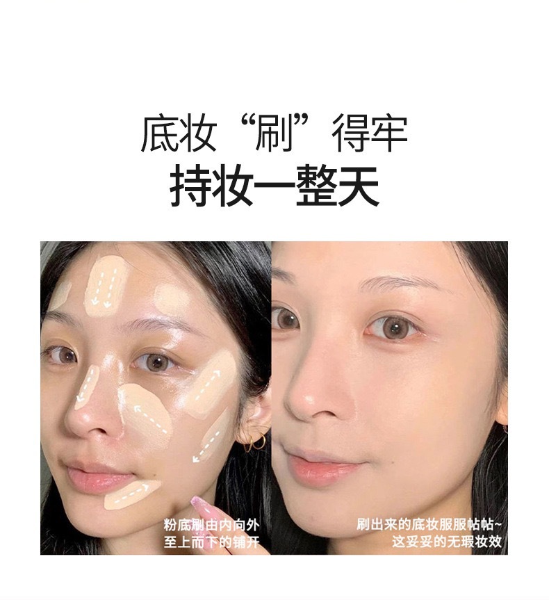 新款带镜子美妆蛋组合套装55号刷配蘑菇头水滴粉扑套盒化妆刷工具详情10