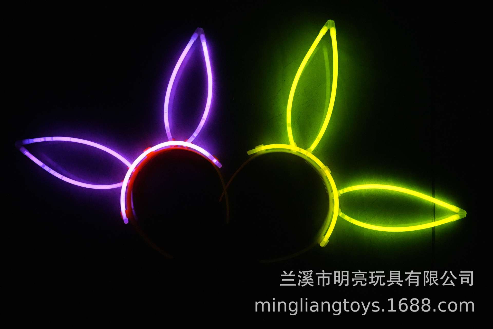 荧光棒兔耳朵米奇头箍圣诞节万圣节酒吧狂欢道具袋装一套圣诞节详情9