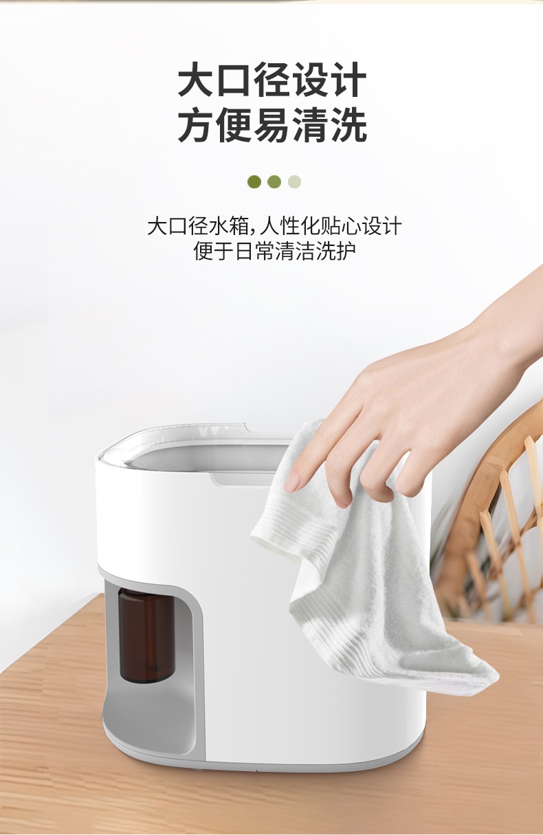外贸跨境精油香氛机卧室静音精油香薰机家用超声波香薰加湿器批发详情11