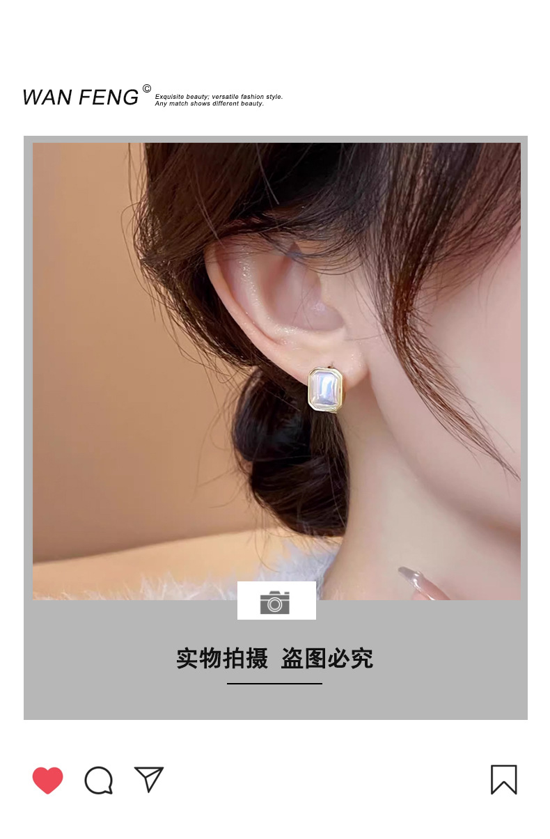 法式方糖珍珠耳扣简约复古时尚耳环轻奢高级感气质百搭耳饰女耳夹详情25