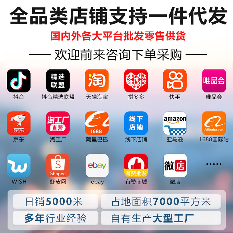 阳光房玻璃隔热膜防窥家用窗户贴纸遮阳阳台防晒膜遮光太阳膜隐私详情1