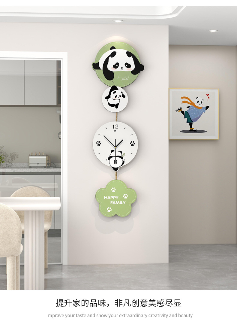 Creative panda wall clock, high-end living room, simple dining room decoration, wall-mounted clock, home silent clock, no need for drilling pic 14