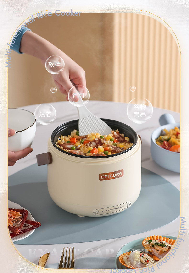 厂家直销多功能迷你电饭煲家用一人电煮锅蒸煮一体不粘锅小锅批发详情14