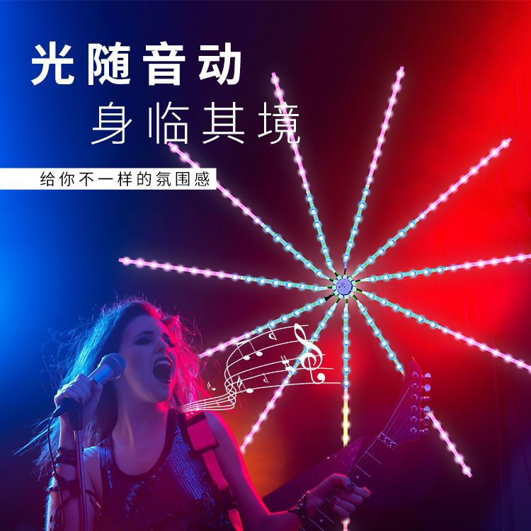 烟花灯带主图-2.jpg
