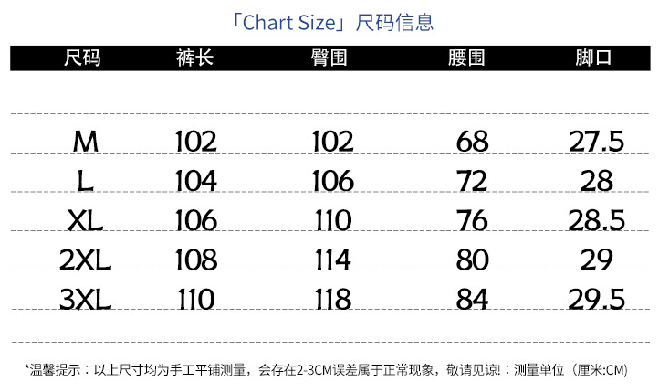 American high street retro cat beard washed jeans for men and women, loose straight pants for spring and autumn, cleanfit wide-leg pants pic 5
