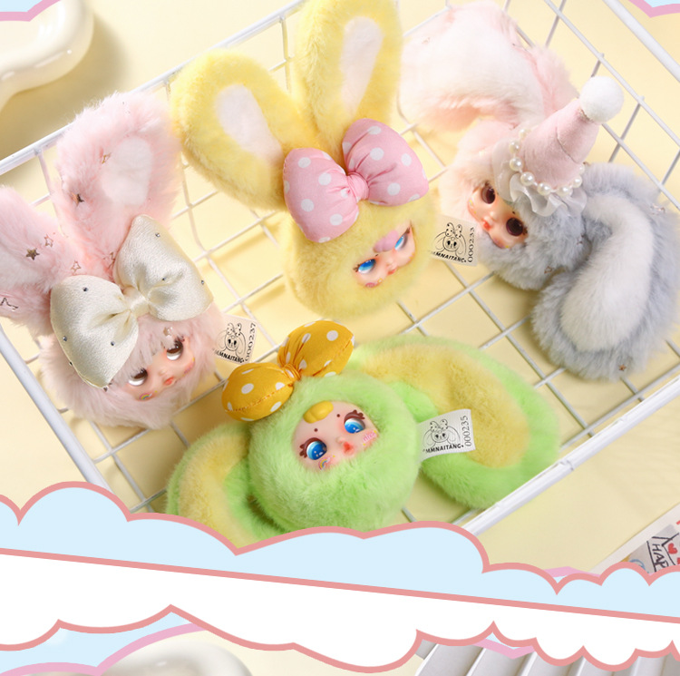 Cute and creative milk candy plush figurines, MM milk candy second-generation plush pendants, blind boxes, cartoon plush ornaments wholesale pic 12