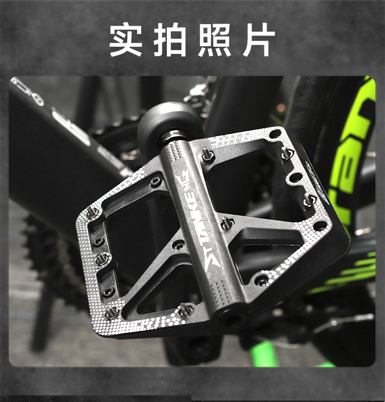 TANKE mountain bike pedal bearing anti-slip nylon road bike pedal parts pic 12
