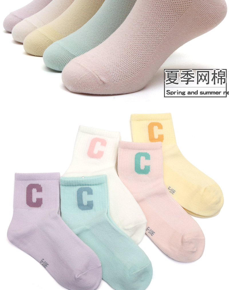 六指鼠春网眼款儿童袜子精梳棉夏季女孩卡通男宝袜子韩版棉袜中筒详情2