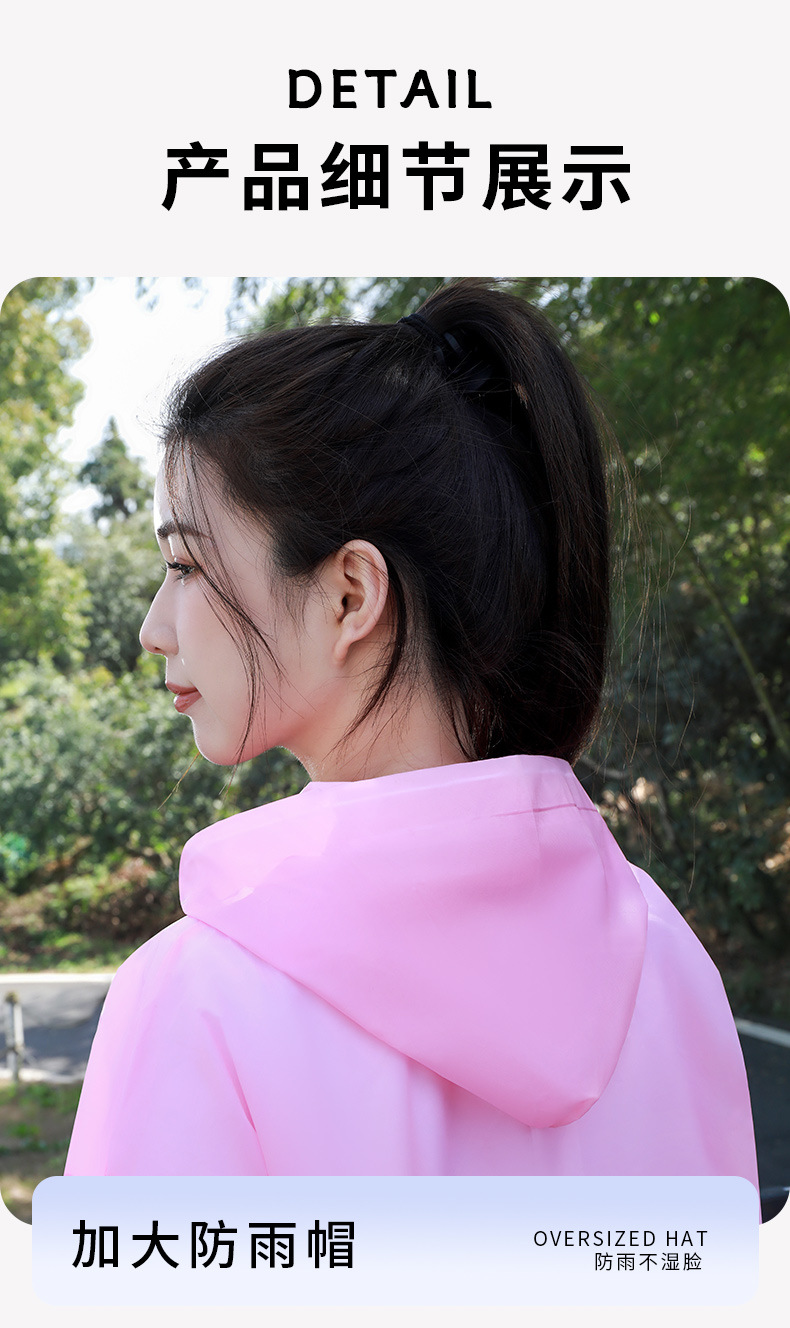 Long, full-body one-piece raincoat, thickened and durable for both men and women, windbreaker style, convenient raincoat for outdoor use pic 17