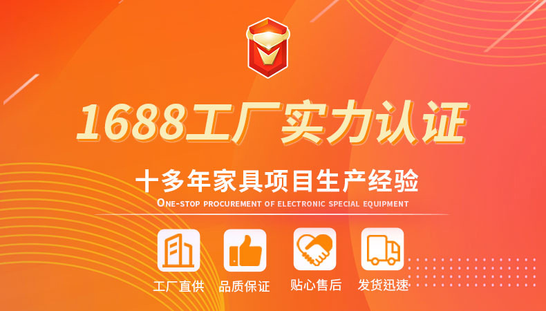 现货黑金钢遮阳伞户外四角伞室外阳篷防风太阳能LED圆形罗马伞详情1