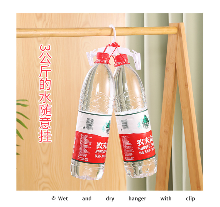 Men's inner clothes hangers, underwear racks, underwear stores, supermarkets, display racks, seamless adult plastic clothes hangers, plastic clothes supports wholesale pic 8