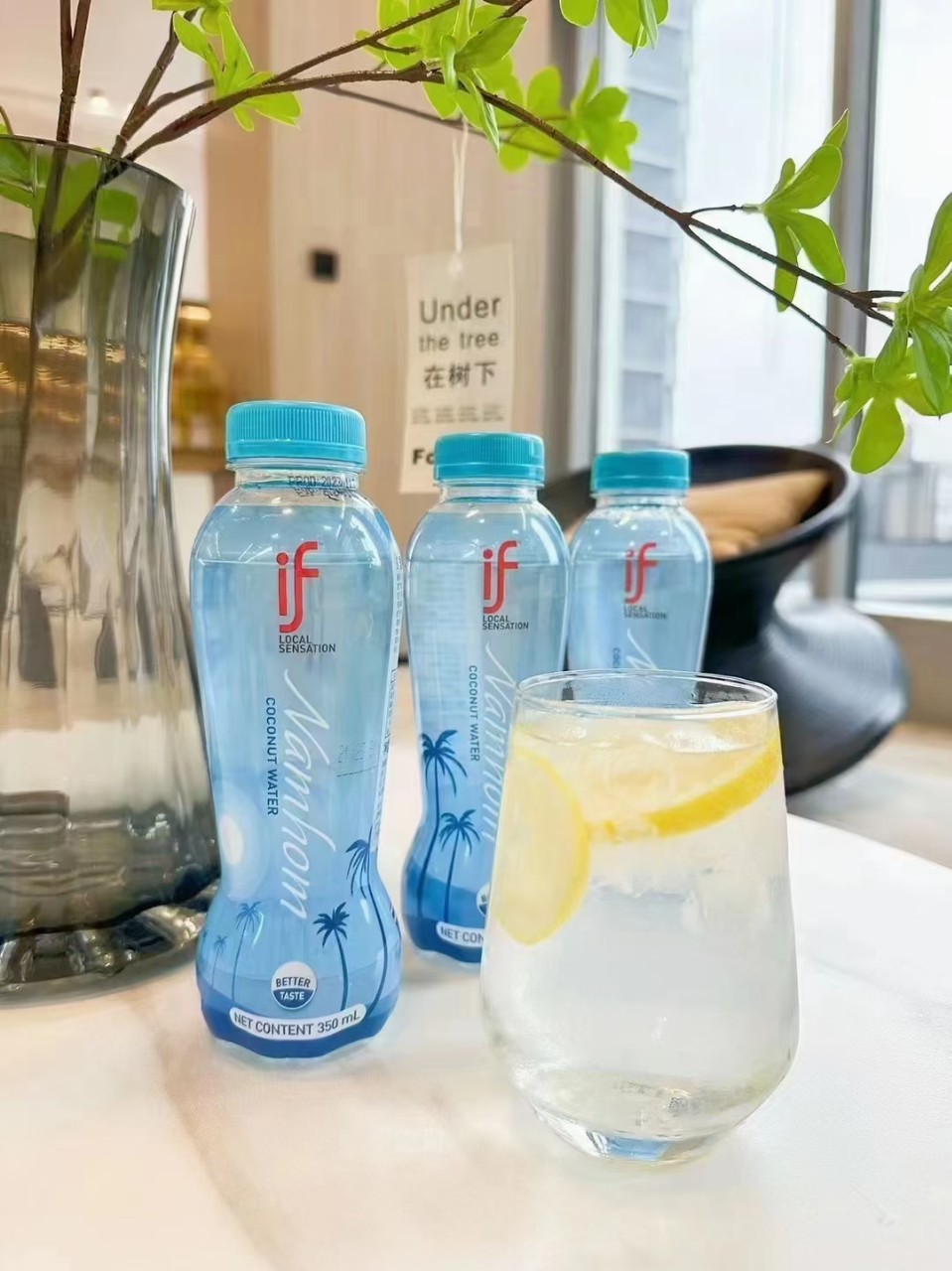 包邮批发泰国进口口感更佳if香水椰子水350ml*12if系列椰子水详情1