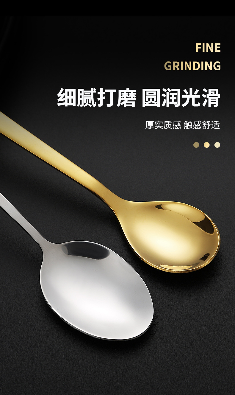 不锈钢心形勺咖啡甜品勺创意心形咖啡勺水果叉爱心形儿童勺叉详情8