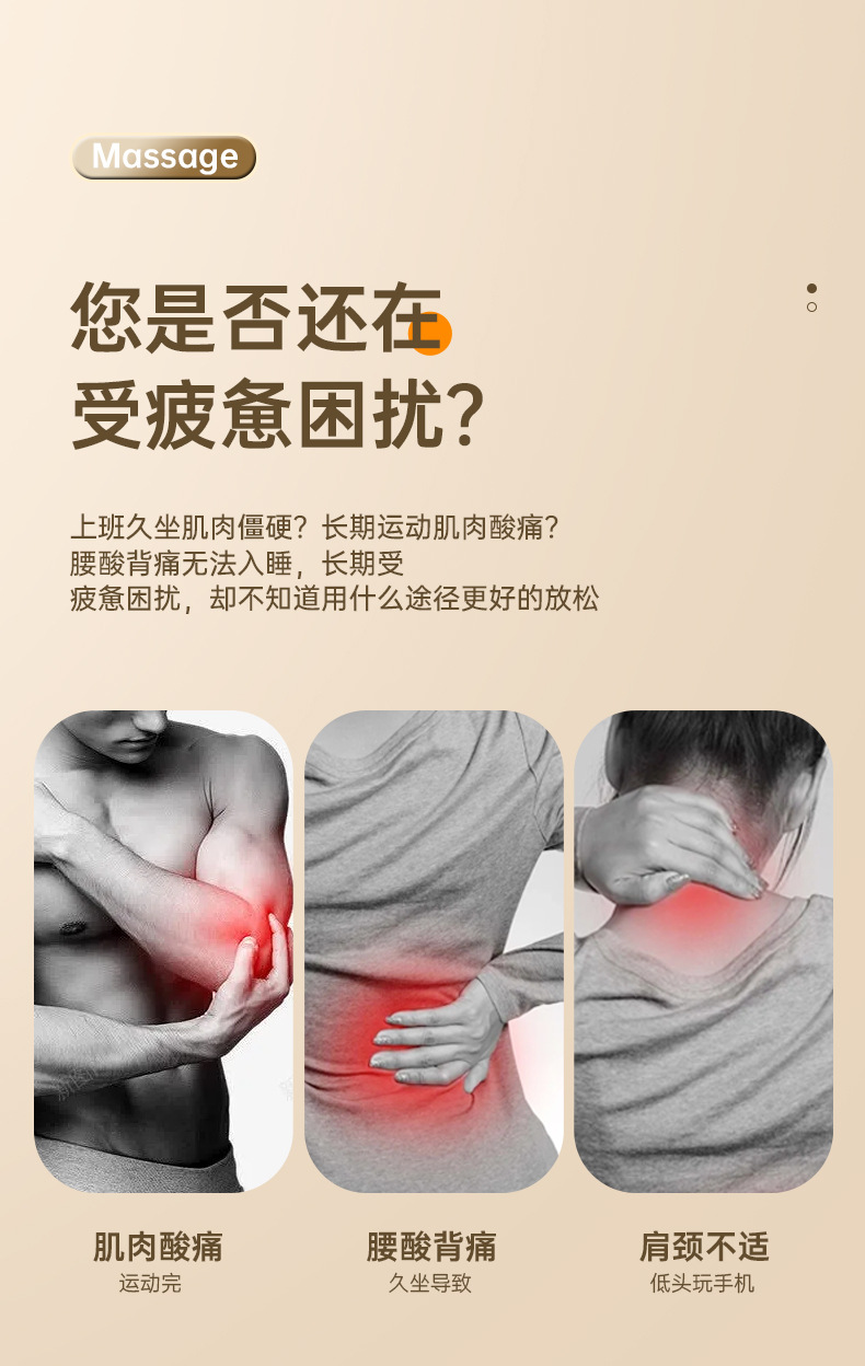 筋膜枪专业级静音式液晶变频按摩枪电动健身房高频震动跨境冲击枪详情2