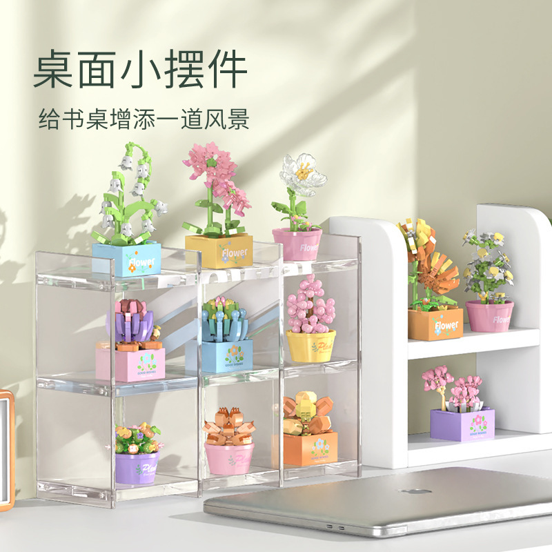 绿植盆栽植物模型摆件多肉盆栽花种子花盆模具易拉罐种植详情3