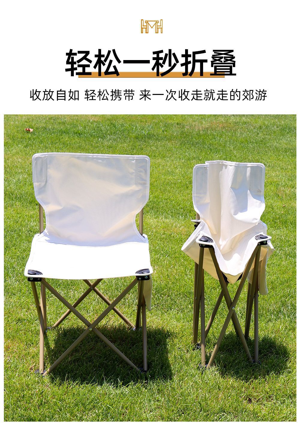户外折叠桌一整套便携式露营桌椅野餐装备用品全套装地摊桌蛋卷桌详情10