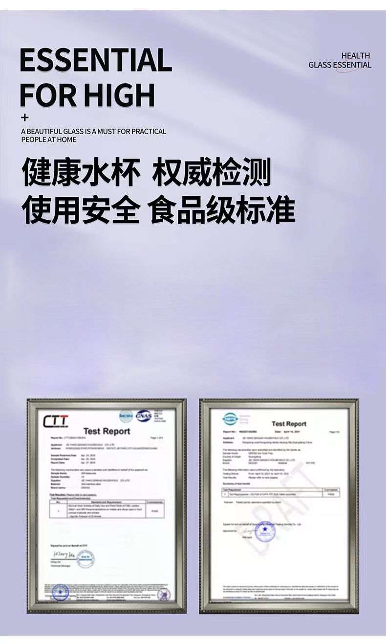 严选450ml胖墩墩玻璃双饮杯开业活动礼品杯带吸管咖啡饮料玻璃杯详情8