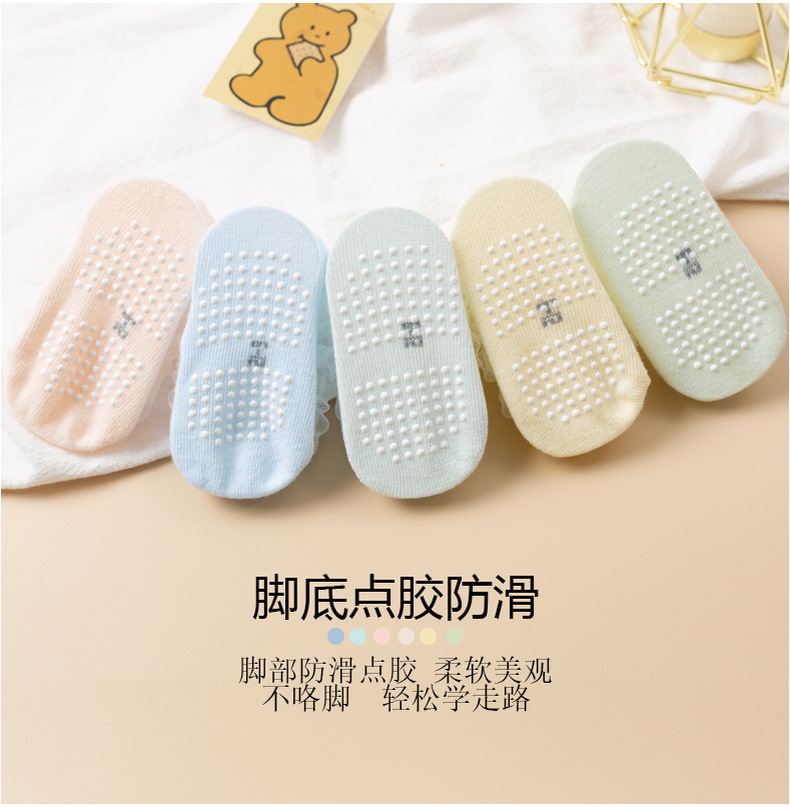 春夏宝宝花边袜防滑松口不勒腿精梳棉网眼透气新生儿女童袜子婴儿详情7